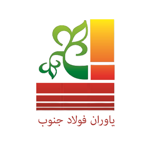 یاوران فولاد جنوب