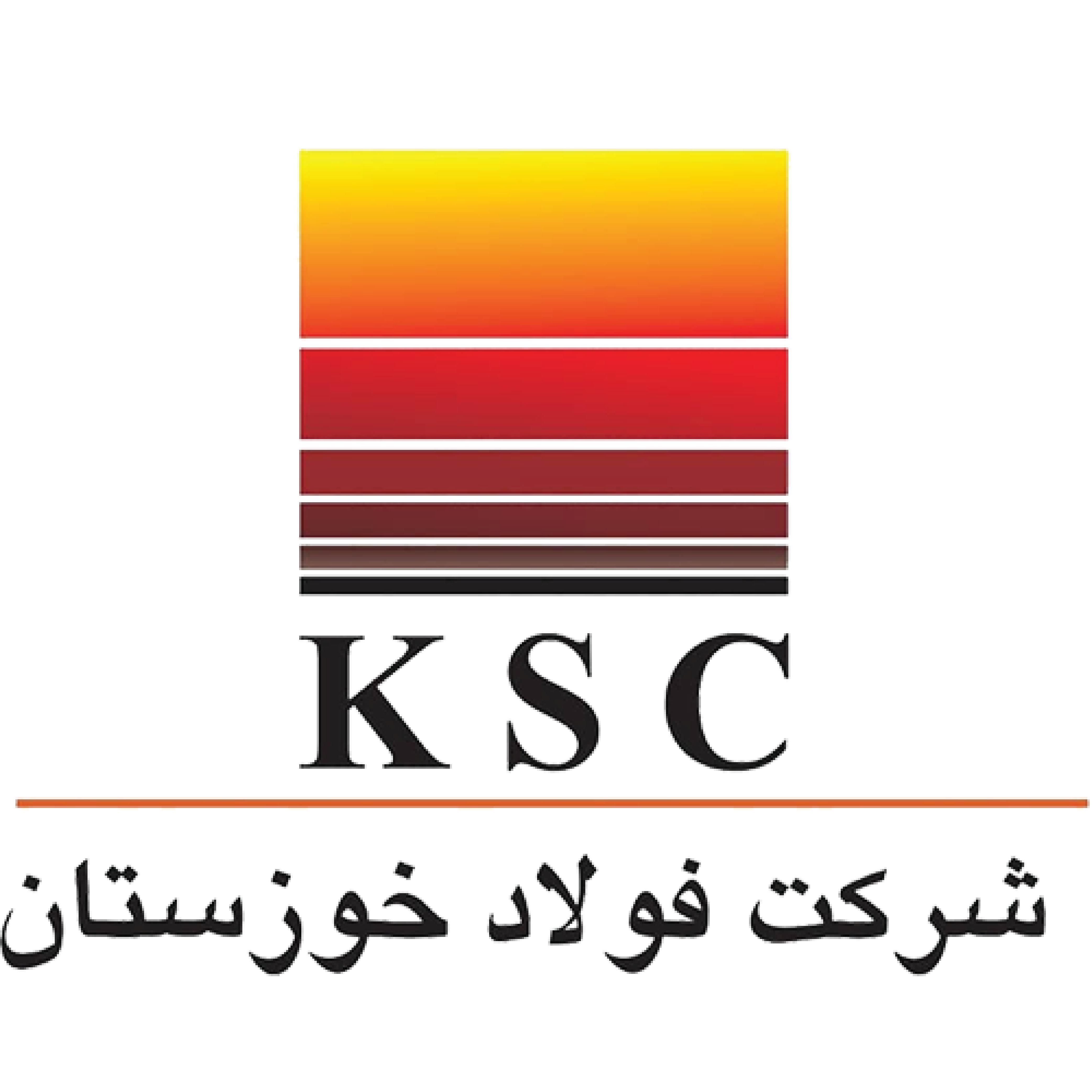 فولاد خوزستان